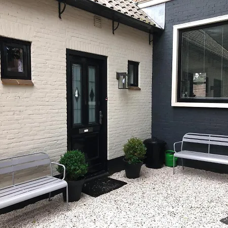 Antonius Amsterdam Apartment *